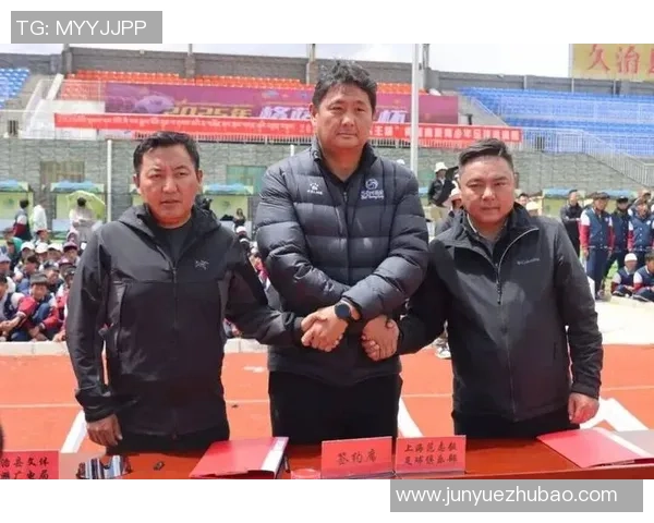 高原联足球：在高海拔挑战中展现团队精神与竞技魅力的传奇之旅